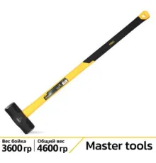 Кувалда Deli DL6912