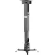 Кронштейн для проектора Rexant 38-0322