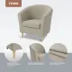 Интерьерное кресло Mio Tesoro Тунне Ultra Cashmere