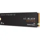 SSD WD Black SN7100 2TB WDS200T4X0E