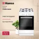 Кухонная плита Hansa FCGW510009H