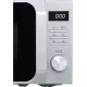 Микроволновая печь Midea AM720C2MV-S
