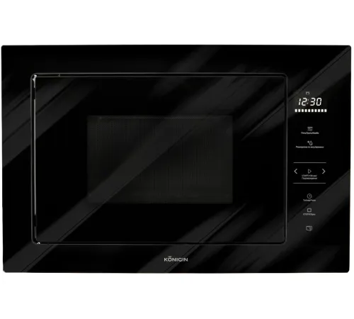Микроволновая печь Konigin GTMB925BFG