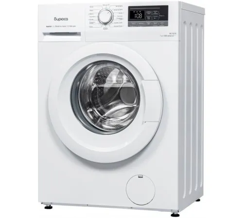 Стиральная машина Бирюса WM-ML712/10