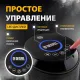 Тепловентилятор Denzel DTFC-2000