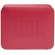 Беспроводная колонка JBL Go Essential синий