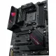 Материнская плата ASUS ROG STRIX B550-F Gaming Wi-Fi II