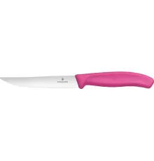 Набор ножей Victorinox 6.7936.12L5B