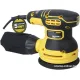 Эксцентриковая шлифмашина Hanskonner HOS8135RC