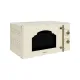 Микроволновая печь Hiberg i-VM 4288 YR