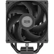 Кулер для процессора PCCooler RT500 TC черный