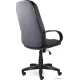 Офисное кресло Brabix Classic EX-685 серый