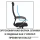 Офисное кресло Metta SU-BK131-8 CH темно-серый