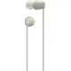 Наушники Sony WI-C100 бежевый