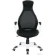 Офисное кресло Brabix Genesis EX-517 белый/черный