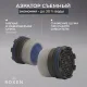 Смеситель Roxen Florence 50030517-GM