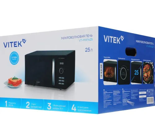 Микроволновая печь Vitek VT-MW1425