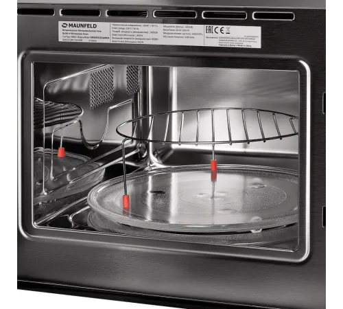 Микроволновая печь MAUNFELD MBMO925SGW09
