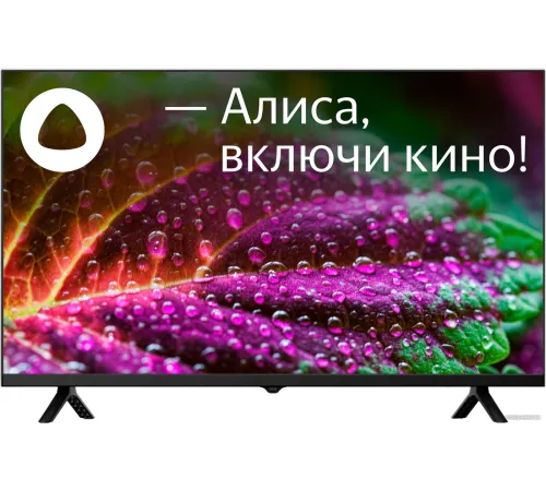 Телевизор StarWind SW-LED32SG305