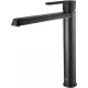 Смеситель Maxonor Pure Life PL11108-8