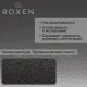Кухонная мойка Roxen Simple 560220-60B-V графит/текстурная PVD покрытие с коландером и дозатором