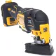 Мультифункциональная шлифмашина DeWalt DCS356N без АКБ