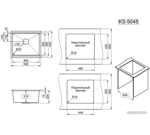 Кухонная мойка Granula KS-5045U черный матовый