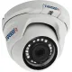 IP-камера TRASSIR TR-D2S5 2.8 мм