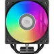 Кулер для процессора PCCooler RT400 ARGB