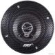 Коаксиальная АС AMP LB503