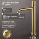 Смеситель Roxen Vine 50030129-GB