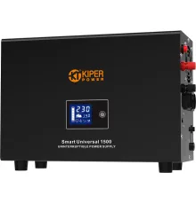 Источник бесперебойного питания Kiper Power Smart Universal 1500