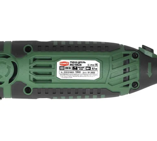 Гравер Hammer MD190A