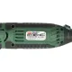 Гравер Hammer MD190A