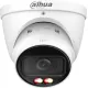 IP-камера Dahua DH-IPC-HDW2649T-ZS-IL