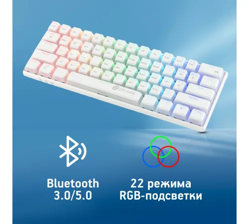 Клавиатура Оклик K763W белый