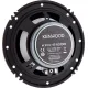 Широкополосная АС Kenwood KFC-S1656