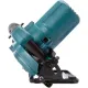 Дисковая циркулярная пила Makita HS301DWME с 2-мя АКБ 4 Ah