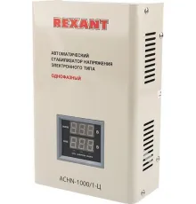 Стабилизатор напряжения Rexant АСНN-1000/1-Ц