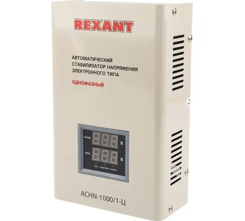 Стабилизатор напряжения Rexant АСНN-1000/1-Ц