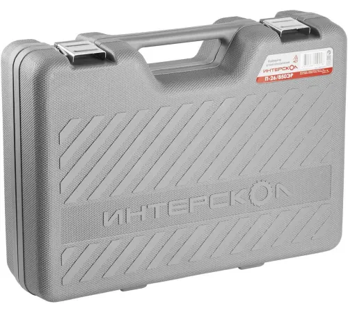 Перфоратор Интерскол П-26/850ЭР 849.1.0.70 кейс