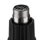 Промышленный фен Rexant MASTER 12-0057