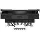 Кулер для процессора PCCooler RC600-67