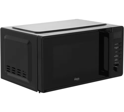 Микроволновая печь Making Oasis Everywhere MW-70SB