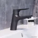 Смеситель Damixa Jupiter 770210301