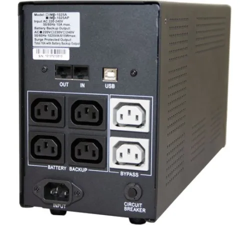 Источник бесперебойного питания  Powercom Imperial IMP-2000AP 2000VA