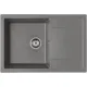 Кухонная мойка ARFEKA ZIA 76 Shadow Grey