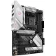Материнская плата ASUS ROG Strix B550-A Gaming