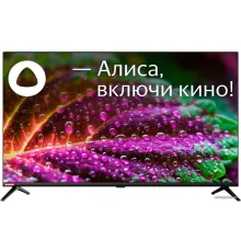 Телевизор StarWind SW-LED32SG300
