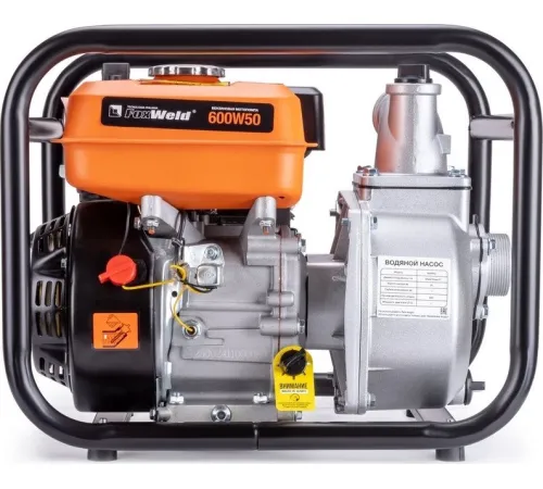 Мотопомпа FoxWeld 600W50